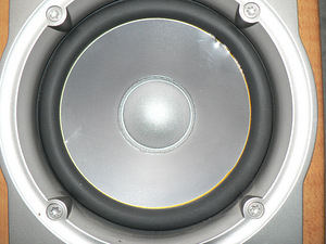 Kõlarid SONY SS-NX1 (8 foto / 10)