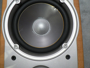 Kõlarid SONY SS-NX1 (9 foto / 10)