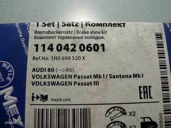 Taga piduriklotsid Skoda/ Audi/ Volkswagen (foto #2)