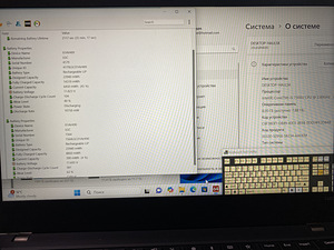 Lenovo ThinkPad T480| 256 SSD| i5| Võimas (3 foto / 8)