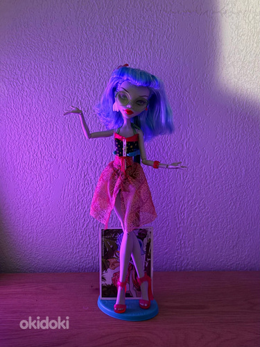 Monster high