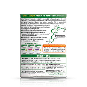 Ultra Vitamin D 2000IU (2 foto / 3)