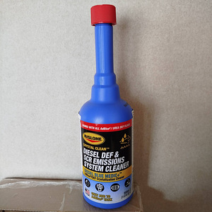 Lisand AdBlue'le (1 foto / 4)