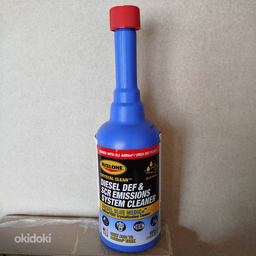 Lisand AdBlue'le