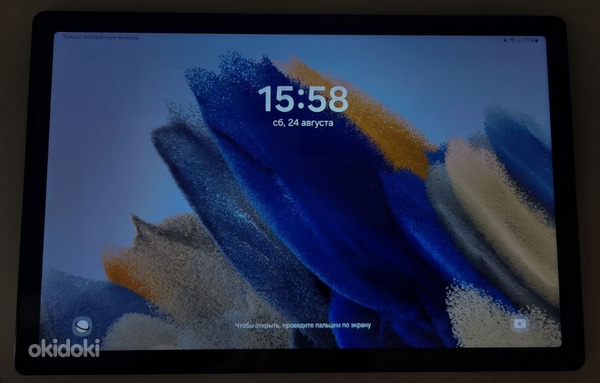 Samsung Galaxy Tab A8 10.5 128GB (2021)