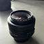 Nikon Nikkor DX AF-S 35mm f/1.8G objektiiv (foto #3)