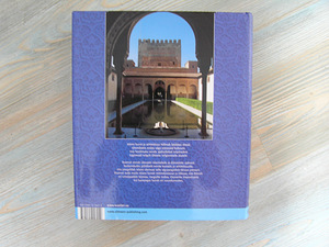 Islam. Kunst ja arhitektuur (2 foto / 2)