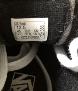 Кеды Vans 30 (3 фото из 4)