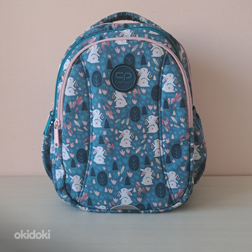 Seljakott CoolPack