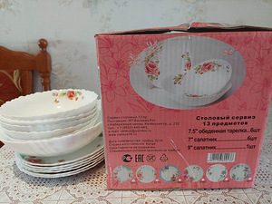 Serviis 13 eset. Taldrikute komplekt. (4 foto / 5)