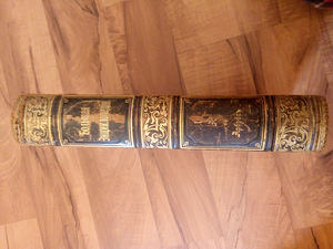 Entsüklopeedia 1902 (2 foto / 3)