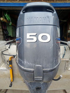 Yamaha mootor 50 4t (2 foto / 2)