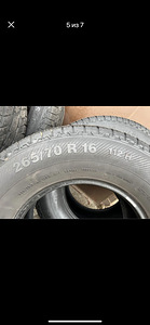 Barum Bravuris 4×4 265/70R16 (3 foto / 4)