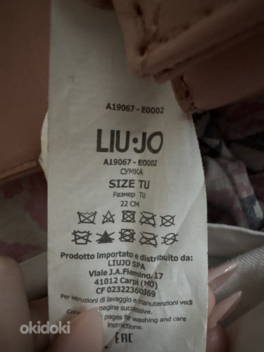 Kott liu jo