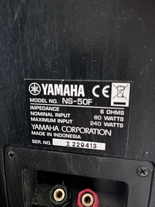 Yamaha 5.1 NS-50F NS-E55 NS-C55 YST-SW012 (6 foto / 7)