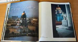 Müüa raamat "LENINGRAD", 1987.a (8 foto / 10)