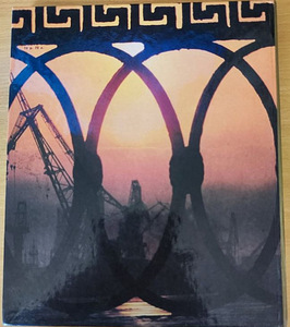 Müüa raamat "LENINGRAD", 1987.a (10 foto / 10)