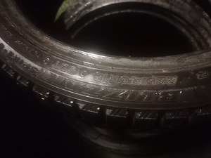 Naastrehvid R18/40/225 Bridgestone Blizakk (3 foto / 5)