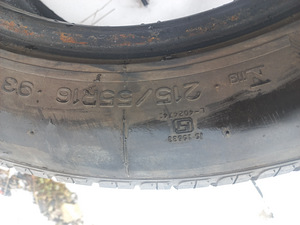 Suverehvid R18/60/235 Yokohama (6 foto / 7)