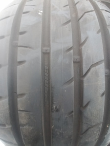 Suverehvid R17/50/225 Grugen (2 foto / 5)