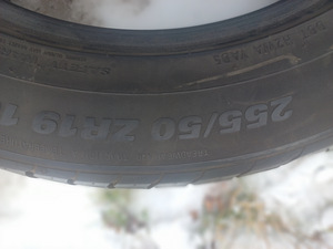 Suverehvid R17/50/225 Grugen (3 foto / 5)