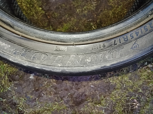 Летние шины R17/45/225 Dunlop (1 фото из 2)