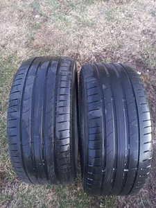 Летние шины R17/45/225 Nexen dot 23 (1 фото из 4)
