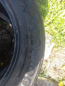 Летние шины 15/60/185 Kumho (4 фото из 5)