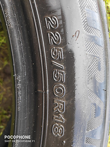 Летние шины R18/50/225 Bridgestone (5 фото из 6)