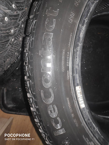 Naastrehvid R16/55/205 (3 foto / 4)