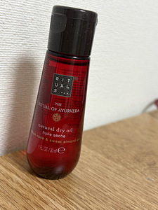 Rituals (2 foto / 3)