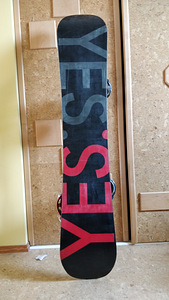 Lumelaud 160cm, klambrid L, saapad 44 2/3, prillid, seljakai (2 foto / 8)