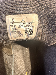 Mustad nahast Jordan nike air tossud (4 foto / 4)