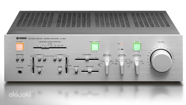 Yamaha A-960 Natural Sound Integrated Stereo Amplifier 1980 (фото #1)