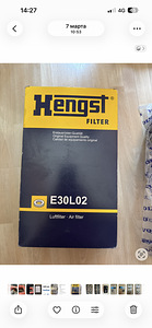 Õhufilter Hengst E30L02 (uus) (1 foto / 1)