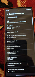 Samsung Galaxy Z Fold 7, 12/512 (6 foto / 8)