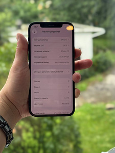 iPhone 12, 64gb (5 foto / 5)