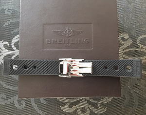 Originaalne Breitling Ocean Raceri kummirihm (3 foto / 3)