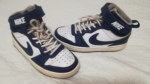 Nike tossud, s. (34) 35,5 (2 foto / 5)