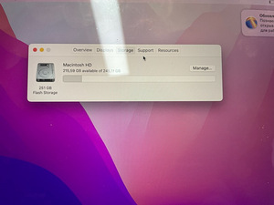 MacBook Pro13