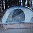 Палатка с основанием Новая! (фото #1)