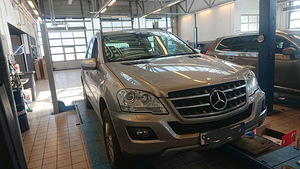 MB ML 320 Varuosad (1 foto / 1)