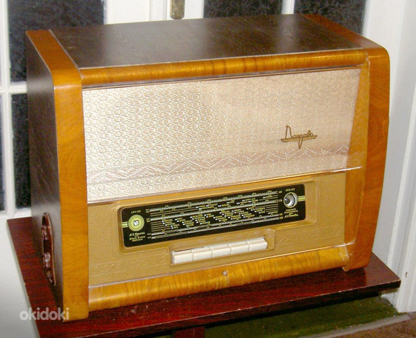 Radiola Daugava 1955 (foto #1)