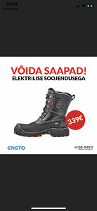 Рабочие ботинки Sievi Alaska Thermo с акомуляторами и с подо (2 фото из 3)