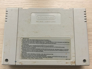 SNES telekamängu konsooli kassett SIM CITY 2000 (2 foto / 2)