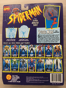 Väga haruldane Spider-Man mänguasi Ämblikmees (2 foto / 2)