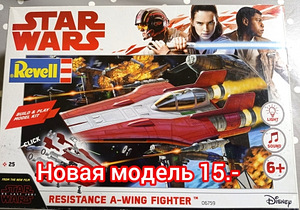 Игры в подарок (6 фото из 6)