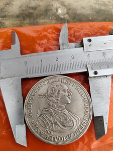 1 рубль 1724 копия (1 фото из 3)