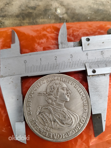 1 rubla 1724 koopia