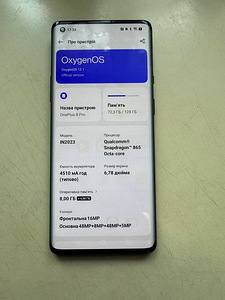 Oneplus 8 Pro 5G 8/128gb (3 foto / 10)